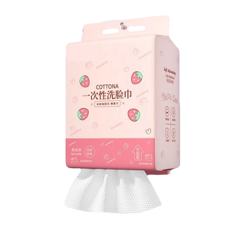 悬挂式洗脸巾一次性棉柔巾美容院吸水不掉毛底部抽取式擦脸巾