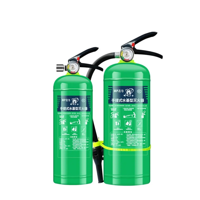 环保水基灭火器车用家用商用2/灭火器