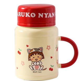 樱桃小丸子水壶马克杯可爱陶瓷杯子女生办公室大容量喝水杯带盖勺