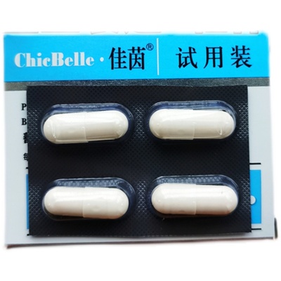 德沃佳茵益生菌女性私处保养胶囊乳酸菌凝胶妇用护理清洁官网正品