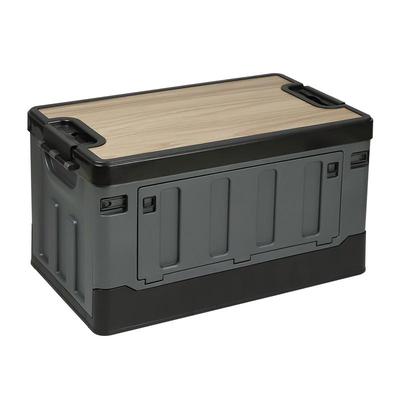 四代升级款车载储物箱