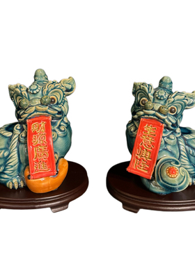 石湾公仔陶瓷醒狮摆件家居玄关办公室高端风水招财装饰乔迁送礼