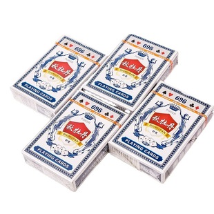 户外扑克牌加厚加硬打不烂家用纸牌麻将斗地主棋牌室专用麻雀牌