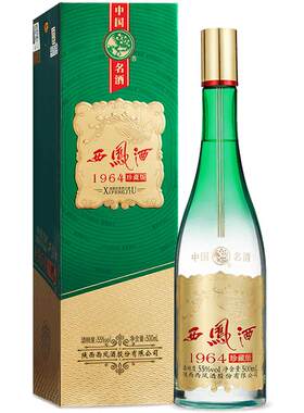 西凤酒官方旗舰店1964珍藏版单瓶
