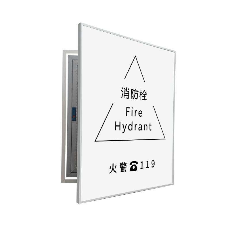 工厂定制消防栓装饰电箱实木加厚