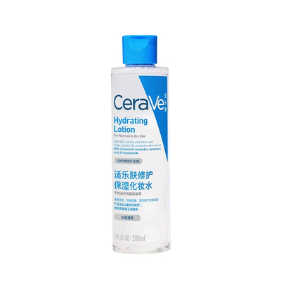 【自营】CeraVe/适乐肤屏障修护爽肤水化妆水200ml补水舒缓敏感肌
