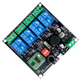 AI离线语音识别控制器家电车辆改装自学习唤醒词|命令词|串口通讯