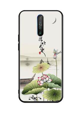 送钢化膜luckrider适用于红米K30手机壳redmik30忙着赚钱5G全包redmi防摔k30保护套M1911U2E硅胶m2001g7ae男h