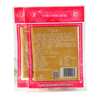 观音豆干四川达州大竹