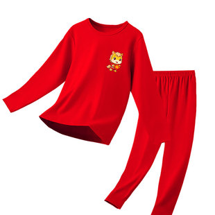 男童本命年内衣套装12岁马年2026儿童中大童女童红色纯棉秋衣秋裤