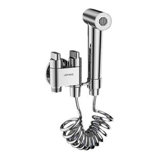 九牧枪灰马桶清洗喷枪水龙头三通伴侣厕所家用高压一进二出冲洗器