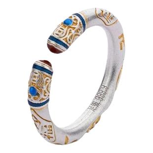 足银9999吉言唐草纹情侣对戒指男女纯银描金实心指环珐琅国风戒子