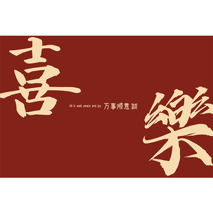 入户门地垫pvc加厚耐脏可免洗2026新款脚垫进门玄关门口地毯裁剪