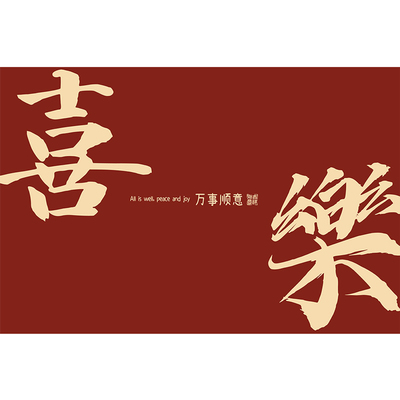 高档PVC入户地垫防污耐磨