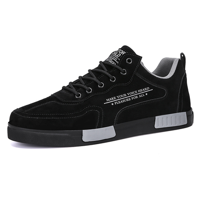 【官方推荐】莆田好品质板鞋