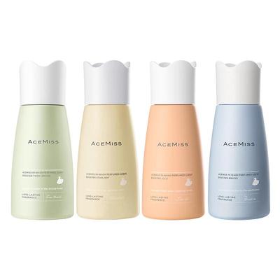 ACEMISS艾斯迷留香珠抑菌除螨