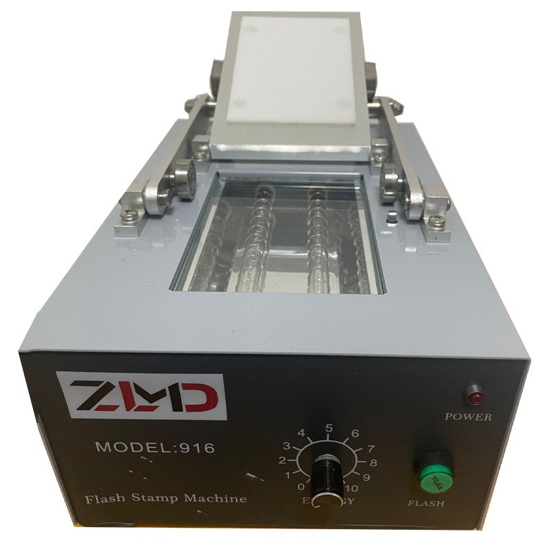 ZMD B1409光敏印章机光敏刻字机刻章机曝光机大号80105厂家直发