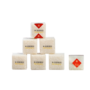 「喜事伴手米」喜米柴米油盐酱醋茶暖房乔迁婚礼婚庆大米小立方