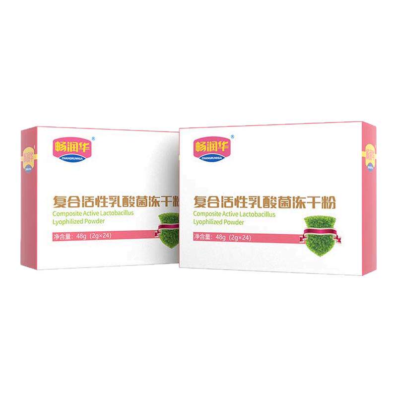 畅润华高活性益生菌粉乳酸菌肠胃儿童成人孕妇中老年益生元