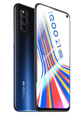 庆登iqooz1钢化膜全屏抗蓝光贴膜