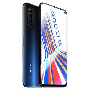 适用于iqooz1钢化膜vivoiqooz1x全覆盖vivoiqooz1x全屏iqoozi蓝光iq00手机iqz1电竞ipooz1防摔vivoiqz1保护膜