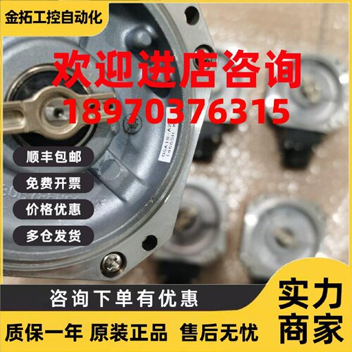 议价三菱伺服编码器 OSA18-A21 配 HF-SE52B  HF-SE102B 设备 议