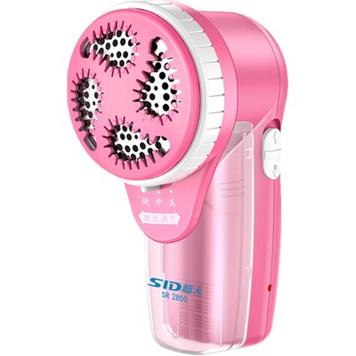 超人充电式衣服打除毛球修剪器