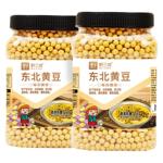 野三坡东北非转基因新黄豆5斤农家自种大豆黑豆生豆芽打豆浆专用