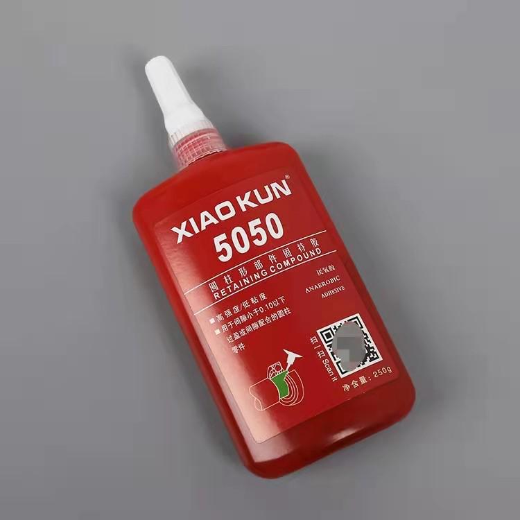 螺丝胶5042 5050 5071 5077厌氧胶螺纹锁固密封剂圆柱形胶水250g
