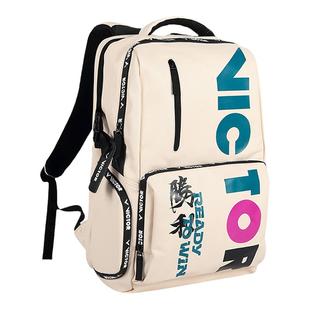 官网正品VICTOR胜利羽毛球包威克多双肩背包BR3034大容量羽网两用