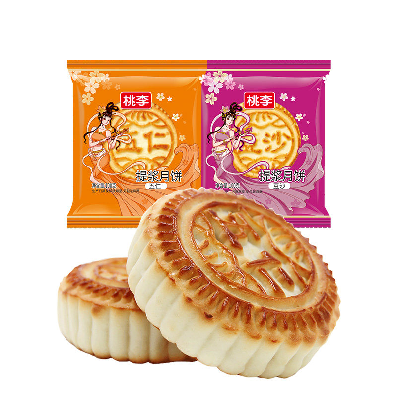 桃李京式月饼提浆8袋任选1