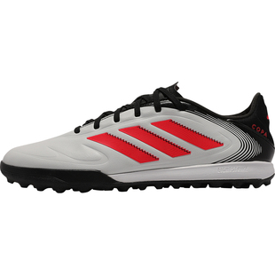 天天正品阿迪达斯COPA PURE III碎钉TF人造草地成人足球鞋JR2853