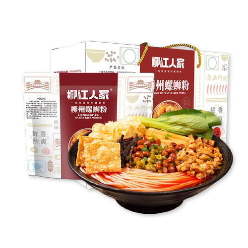 柳江人家广西柳州螺蛳粉330g*10包礼盒装螺狮粉方便面速食