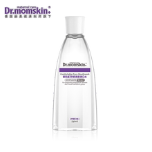 德玛适漱口水缓解孕吐孕产妇专用