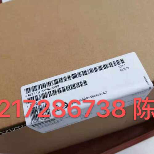 议价全新正品CPU1517-3PN/DP控制器6ES7517-3AP00-0AB0
