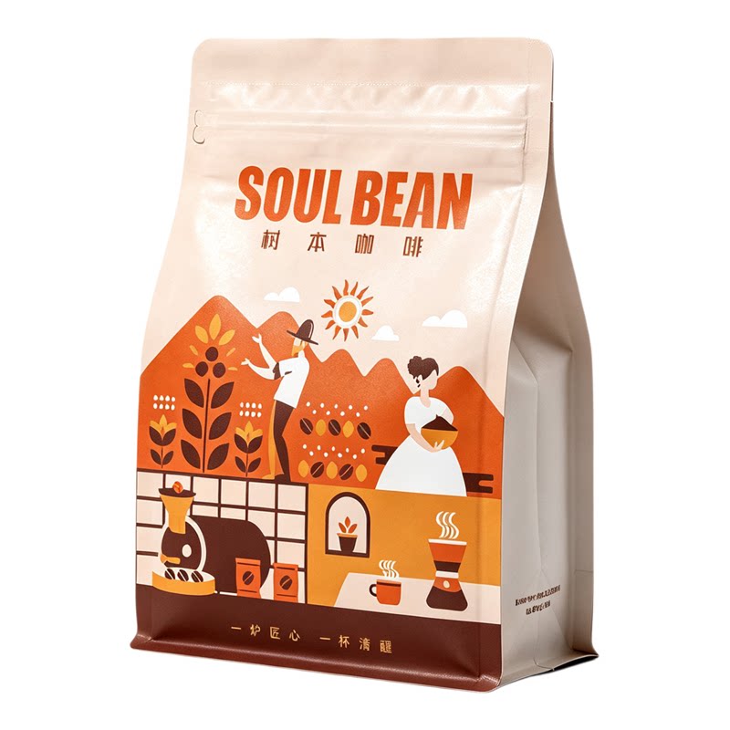 树本 巴拿马波奎特玛玛卡特庄园水洗瑰夏精品手冲咖啡豆150g