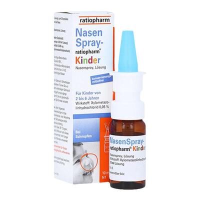 欧洲直邮德国药房ratiopharm儿童塞洛唑啉鼻炎鼻喷10ml鼻塞通气