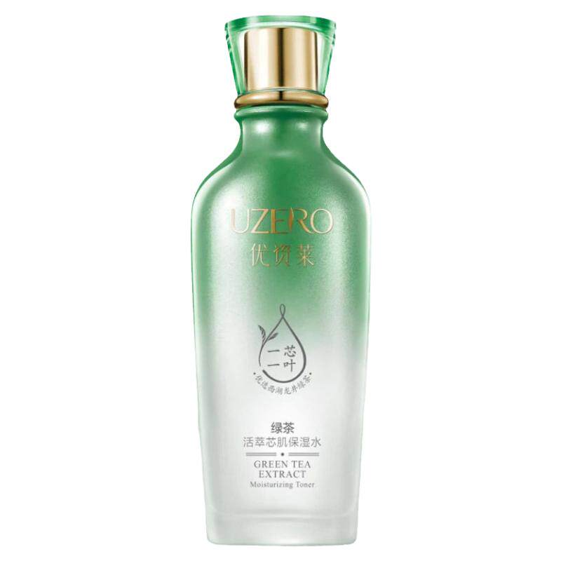 保湿水绿茶正品保湿优资莱