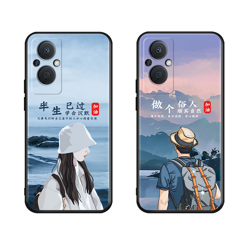 luckrider适用于oppoa96手机壳。opa硅胶软壳 a96镜头全包PFUM10小清新opooa96 5g彩绘opopa防摔0pp0a96创意