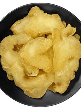 九华山生黄精手切大片中药材