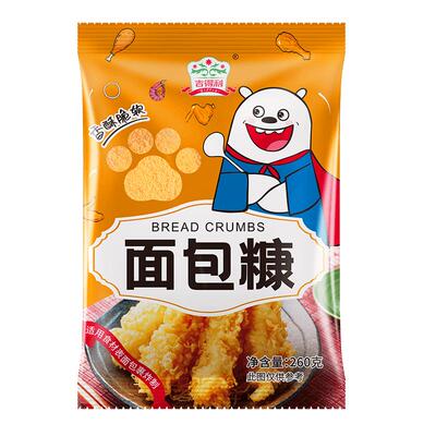 吉得利香酥炸鸡裹粉面包糠