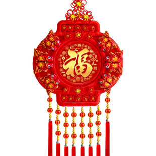 2026新款中国结挂饰灯笼福字桃木客厅大号挂件小号入户门过年装饰