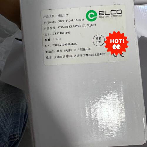 询价-OSM58-KL10V2BLIU6Q12.8 0SM58-K