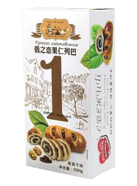 俄之恋果仁列巴俄罗斯坚果面包