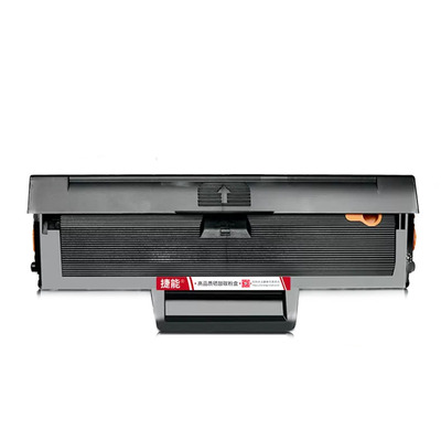 适用富士施乐3020硒鼓墨盒