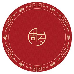新中式周岁礼抓周地毯圆形地垫男孩女宝生日布置喜庆脚垫子爬行垫