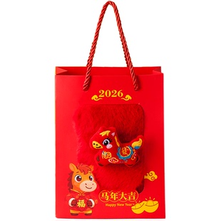 幼儿园新年礼物送全班学生元旦小礼品冬季毛绒围巾儿童生日伴手礼