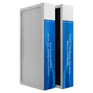 适配Blueair滤网401/402/410B/450e布鲁雅尔空气净化器过滤芯460i