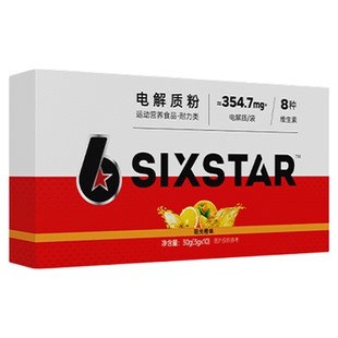 肌肉科技六星电解质水粉运动健身饮料粉维生素补充能量官方旗舰店