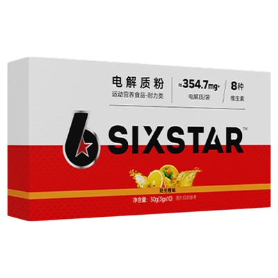 肌肉科技电解质粉维生素补充能量